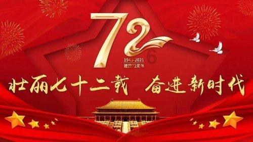 mt4手机版交易平台下载- 专业问答网站