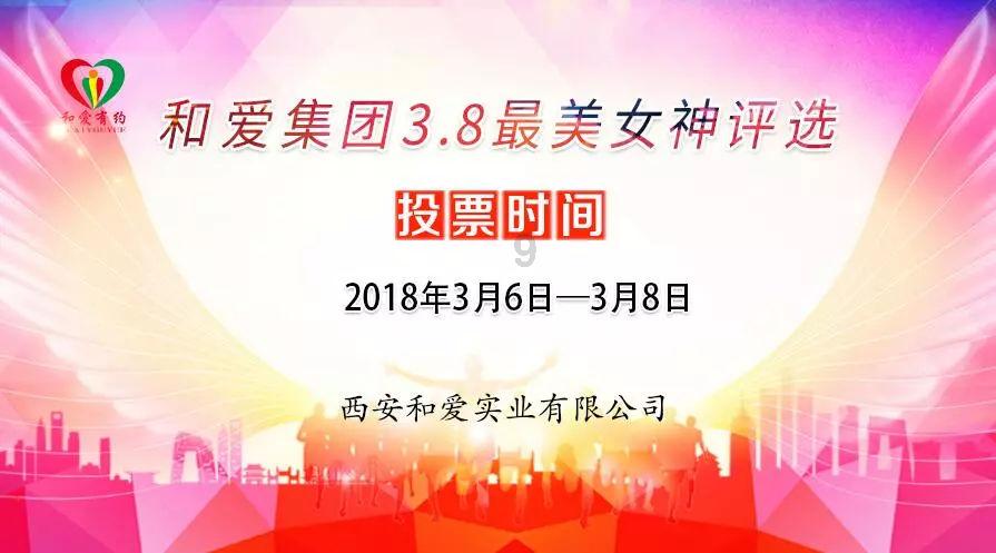 win7桌面分辨率异常-问答网站,你问我答
