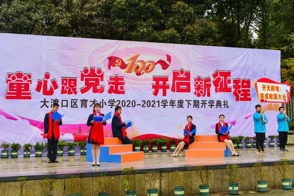动车和高铁上可以带护肤精油么?-优质问答服务平台