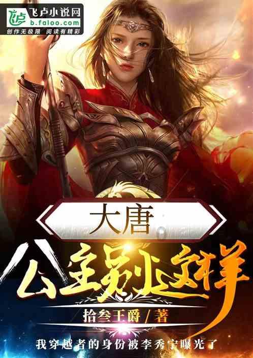 聪明机智问答网-解答百问,尽在英语Our scores are now even怎么翻译?